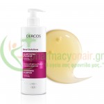 VICHY - Dercos Densi-Solutions Σαμπουάν Πύκνωσης 250mL Σαμπουάν - Conditioner Μαλλιών